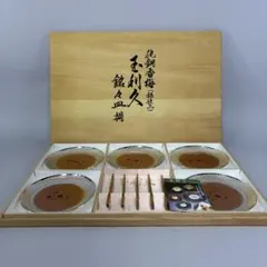 玉利久 純銅五君子茶托 香梅盛器セット - メルカリ