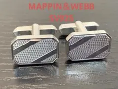 Mappin & Webb シルバー カフリンクス 2026年最新】mappin＆webbの人気アイテム - メルカリ