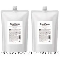 2026年最新】トリキュア シャンプーの人気アイテム - メルカリ