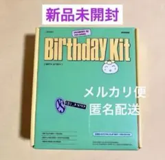 新品未開封 ATEEZ ヨサン センイル MD トレカ ピンクリップ へへッモン 2026年最新】へへモンの人気アイテム - メルカリ