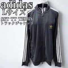 adidas SST TT TERRY トラックジャケット 金ロゴ 3本線 L
