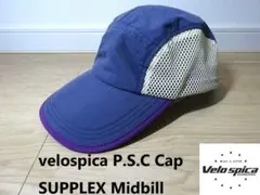 日本製　ヴェロスピカ　ミッドビルメッシュキャップ　velospica