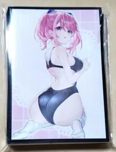 スリーブ オークション