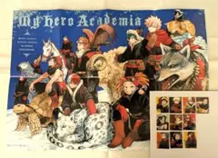 僕のヒーローアカデミア　最強ジャンプ付録　新十傑　ポスター　ステッカー