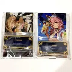 FGO　Fate　最終再臨展　玉藻の前　コヤンスカヤ　アクリルスタンド　アクスタ