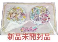 名探偵プリキュア！ ドリームステージ 缶バッジセット キュアアルカナ 森亜るるか