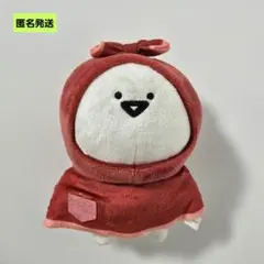 【匿名】一番くじ お文具といっしょ C賞 お文具さん ぬいぐるみマスコット