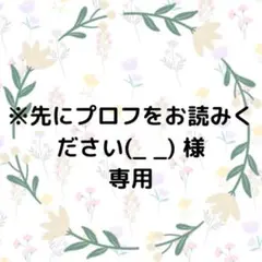投票BOX4つ