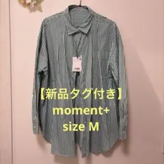 【新品タグ付き】moment+ 先染めストライプ ビッグシルエット長袖シャツM