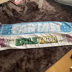 EXILE TRIBE タオル FANTASY TOWER OF WISH