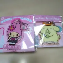 마이멜로디 폼폼푸린 アンブレラチャーム 2個セット