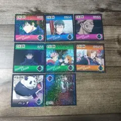 呪術廻戦シール 8枚セット