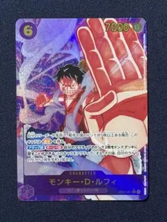 2026年最新】ルフィ psa10 シークレットの人気アイテム - メルカリ