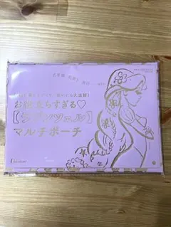 Item thumbnail for item 26b6390b-5b3e-4fca-97a5-fed80e4aea84