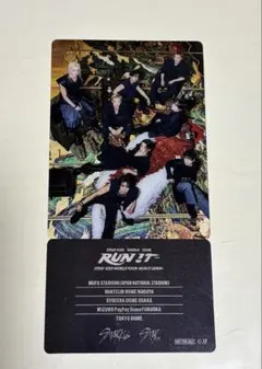 straykids スキズ RUN IT マイル特典 ピクチャーチケット - メルカリ