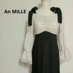 An MILLE アンミール ドットチュール ワンピース リボンストラップ