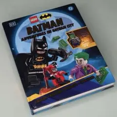 LEGO BATMAN ADVENTURES IN GOTHAM CITY