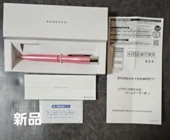 Item thumbnail for item 3a53d083-41dc-459c-89d2-994f2ab1cfc8