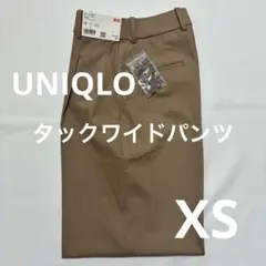 Item thumbnail for item 8308eb34-3c5d-4317-b0f7-494e1291100c