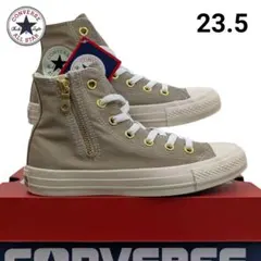 23.5 コンバースオールスター®ゴールドジップHI グレージュ 箱無しお届け