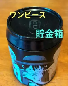 Item thumbnail for item 1e4d789c-d81a-4d6f-8f97-efc59952a688