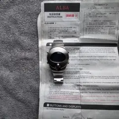 アルバスプーン