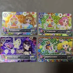 アイカツ 2014年 第3弾 キャンペーンレア - メルカリ