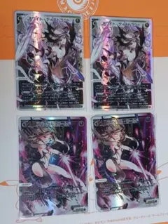 Item thumbnail for item 6530e9f4-cfe9-403b-bebf-99ef4b5afaf1