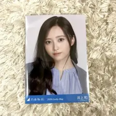 井上和 luckybag 2026 福袋 生写真 シャツワンピース ヨリ