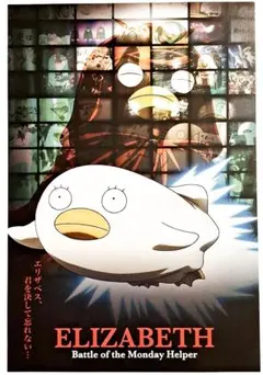 2026年最新】桜木花道 カードの人気アイテム - メルカリ