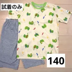 ピクミン　半袖パジャマ　試着のみ　140のサムネイル