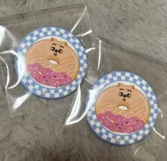 skzoo ランダムミニ缶バッジ ハン