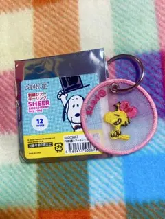 PEANUTS 刺繍シアーキーリング ウッドストック