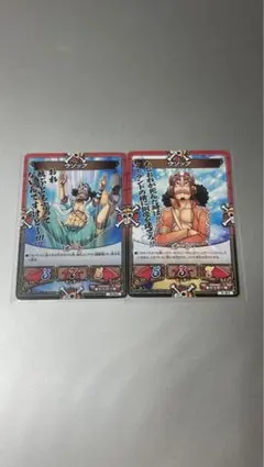 ONE PIECE キズナブースト　ウソップ2枚セット