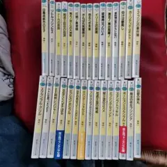 向山洋一 年齢別実践記録集 全24巻セット＋向山実践活用ブック - メルカリ