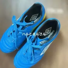 Umbro Accelerator サッカーシューズ19センチ　ジュニア