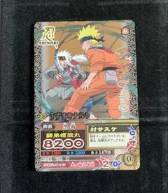 2026年最新】NARUTO疾風伝ナルティメットミッションうずまきナルトの