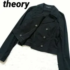 theory セオリー　ショートジャケット　ピーコート風ダブル釦　黒　カジュアル