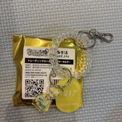 名探偵プリキュア 極楽湯 ロッカーキー風キーホルダー ジェット先輩