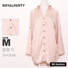 訳あり ROYAL PARTY トップス シャツ　長袖　スキッパー　ロールアップのサムネイル