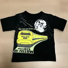 923系ドクターイエロー Tシャツ 110cm