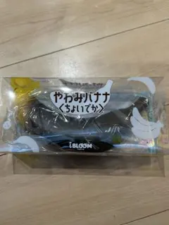 Item thumbnail for item 2bde3512-45db-46e7-b008-0a0629b17a9e