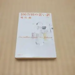 Item thumbnail for item 305ca118-80ac-4616-b82a-95e0a7920436