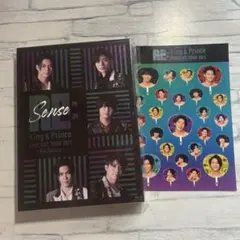 ちゃむ様 リクエスト 2点 まとめ商品