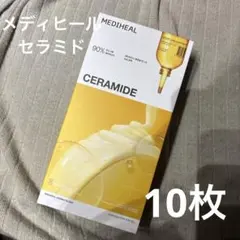 MEDIHEAL セラミド エッセンシャルマスク 10枚