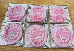 2026年最新】さとみ痛バの人気アイテム - メルカリ