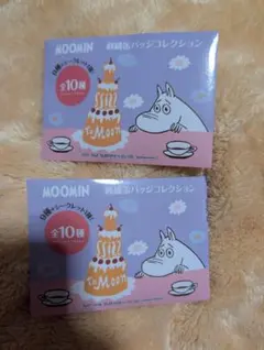 Item thumbnail for item e9163003-3d54-408f-9561-07c243ab590e