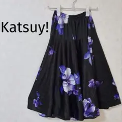 Katsuy! 黒✖️紫　花柄フレアースカート ミモレ丈　ウエストゴム