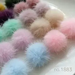 ⭐small　ミンクファー　20個セット+おまけ2個付き❗