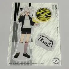 2026年最新】かず猫 zetaの人気アイテム - メルカリ